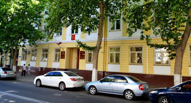 Здание Верховного суда Дагестана. Фото http://vs.dag.sudrf.ru/