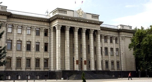 Законодательное собрание Краснодарского края.
Фото: Владимир Аносов / Югополис