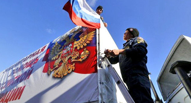 Гуманитарный конвой МЧС России. Фото: МЧС России http://www.mchs.gov.ru/