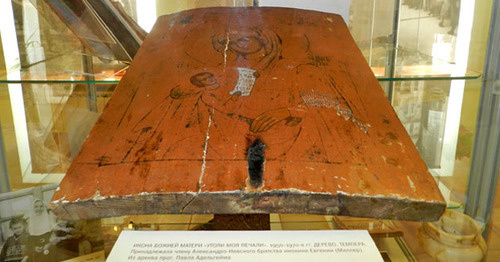 Экспонат выставки, посвященной Дню памяти жертв политических репрессий. Волгоград, 1 ноября 2014 г. Фото Татьяны Филимоновой для "Кавказского узла"