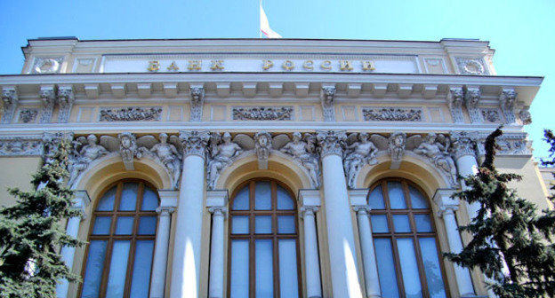 Здание банка России. Фото: Kuba https://ru.wikipedia.org