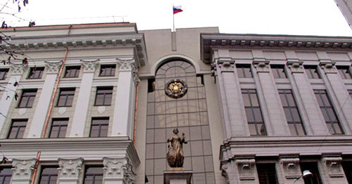 Верховный суд России. Фото: http://odintsovo.mo.sudrf.ru/