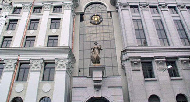 Верховный суд России. Фото: Одинцовский городской суд Московской области http://odintsovo.mo.sudrf.ru/