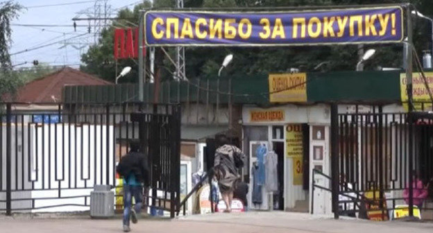 Матвеевский рынок в Москве. Фото: Nikita Tatarsky (RFE/RL)