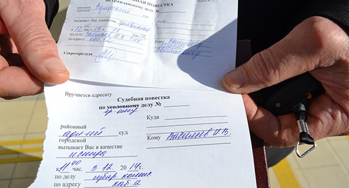Судебная повестка. Фото Светланы Кравченко для "Кавказского узла"