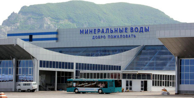 Аэропорт "Минеральные воды". Фото http://avia.pro/blog/aeroport-mineralnye-vody