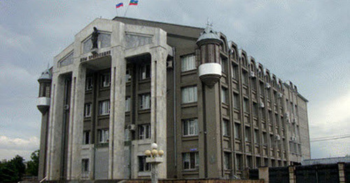 Здание Верховного суда Карачаево-Черкесии. Фото: Верховный суд КЧР http://vs.kchr.sudrf.ru/