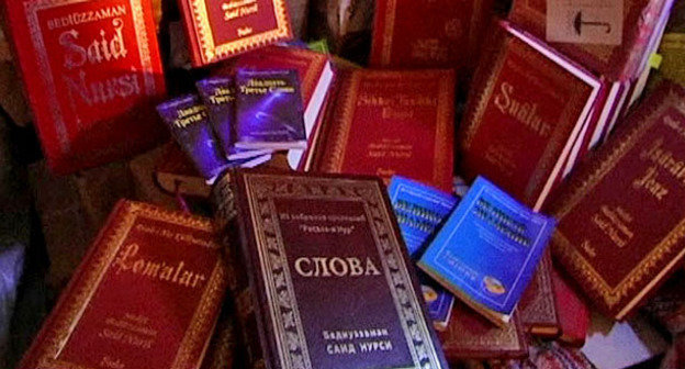 Религиозная литература. Фото: Пресс-служба УФСБ по Санкт-Петербургу и Ленинградской области.