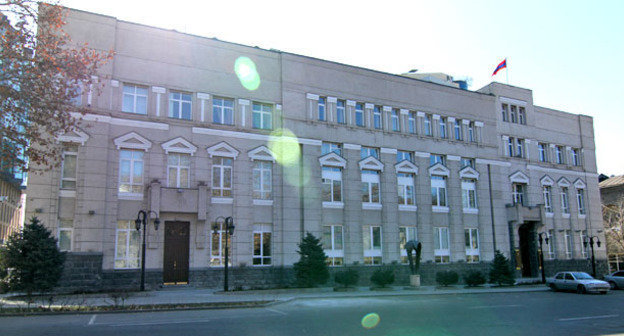 Здание центробанка Армении. Ереван. Фото http://fr.dbpedia.org/page/Banque_centrale_d'Arm%C3%A9nie