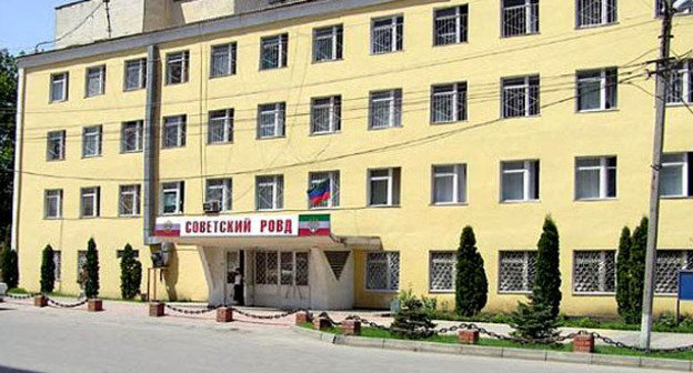 Здание Советского РОВД Махачкалы. Фото http://wikimapia.org/