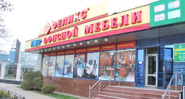 Офис, принадлежащий погибшему предпринимателю Владиславу Воробьеву. Грозный, 5 декабря 2014 г. Фото Магомеда Магомедова для "Кавказского узла"