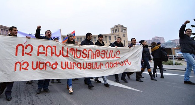 Митинг в защиту прав человека в Ереване. Фото Армине Мартиросян для "Кавказского узла"