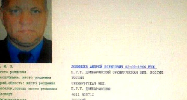 Андрей Лобинцев. Фото: ГУ МВД Ростовской области


