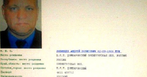 Андрей Лобинцев. Фото: ГУ МВД Ростовской области

