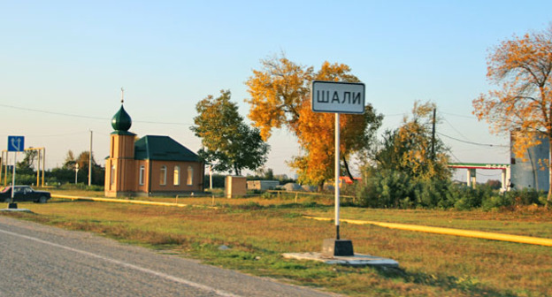 Выезд из города Шали. Чечня. Фото Ахмеда Альдебирова для "Кавказского узла"