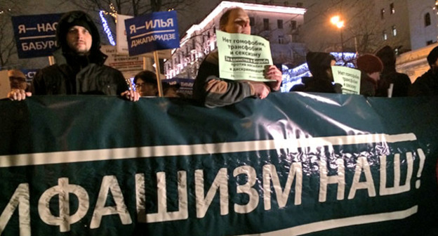 Шествие в память о Маркелове и Бабуровой. Москва, 19 января 2015 г. Фото Юлии Буславской для "Кавказского узла"