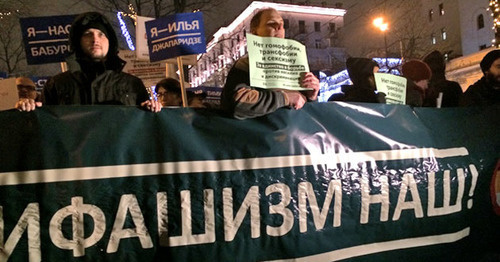 Шествие в память о Маркелове и Бабуровой. Москва, 19 января 2015 г. Фото Юлии Буславской для "Кавказского узла"