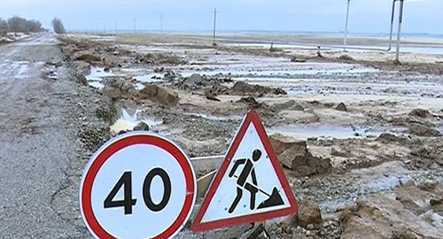 Размытая дорога в Ейском районе. Фото: http://kuban24.tv/res/img/124959.jpg