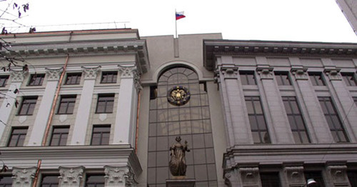 Верховный суд Российской Федерации. Фото http://odintsovo.mo.sudrf.ru/