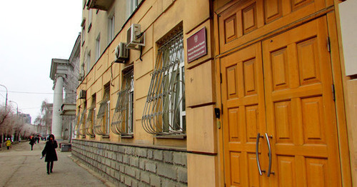 Здание прокуратуры Волгоградской области/ Фото Вячеслава Ященко для "Кавказского узла"