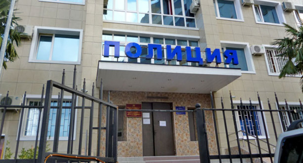 Здание полиции, где находится задрежанный Хаваж Темирсултанов. Сочи. Фото Светланы Кравченко для "Кавказского узла"