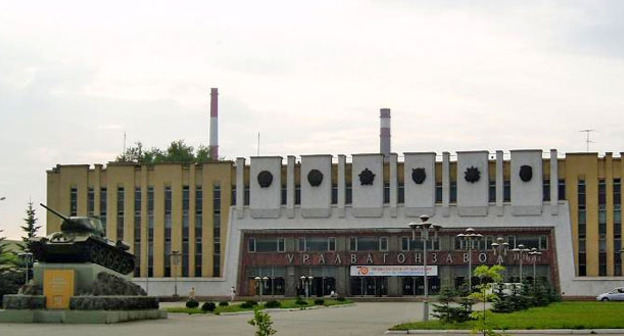 Центральная проходная "Уралвагонзавода". Фото https://ru.wikipedia.org