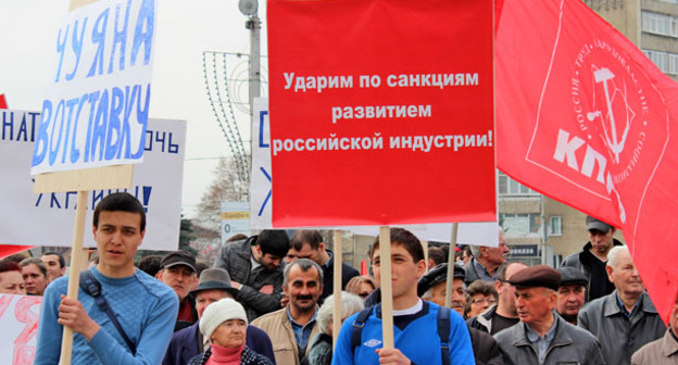 Митинг в поддержку жителей Юго-Востока Украины. Владикавказ, 14 марта 2015 г. Фото Эммы Марзоевой для "Кавказского узла"