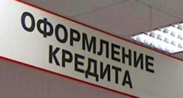 Информационная вывеска. Фото: https://08.mvd.ru/upload/site12/document_news/QKiMygJGe8-400x270.jpg