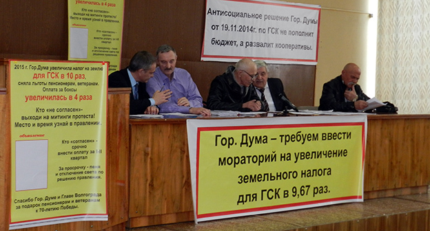Общегородское собрание членов ГСК по вопросу снижения ставки земельного налога. Волгоград, 20 марта 2015 года. Фото: Татьяна Филимонова для "Кавказского узла"