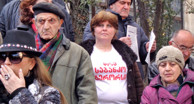 Акция с требованием отмены мероприятий партии "Единое национальное движение". Тбилиси, 21 марта 2015 г. Фото Инны Кукуджановой для "Кавказского узла"