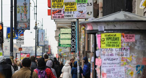 Улица Ростова. Фото: http://u-f.ru/News/u363/2015/03/26/708130