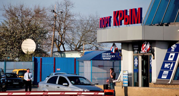 Порт Крым. Фото: Oleg Kamushkin (RFE/RL)