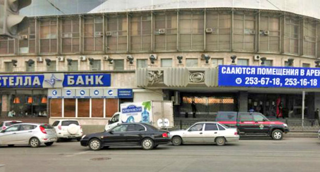 Офис АКБ "Стелла-Банк". Фото http://www.donnews.ru/