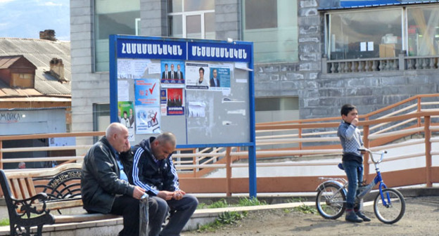 Степанакерт, Нагорный Карабах. 15 апреля 2015 г. Фото Алвард Григорян для "Кавказского узла"