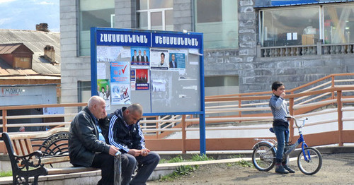 Степанакерт, Нагорный Карабах. 15 апреля 2015 г. Фото Алвард Григорян для "Кавказского узла"