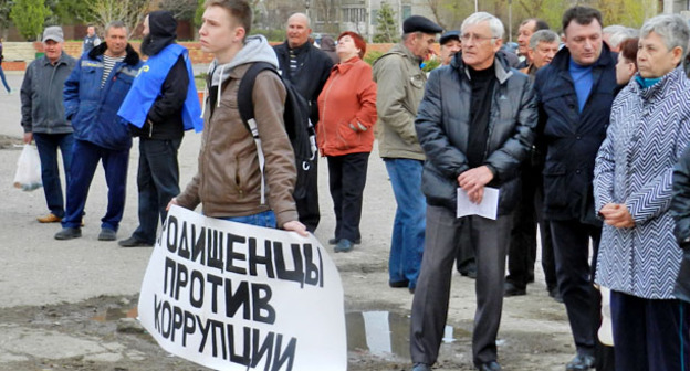 Участники митинга "Городище против коррупции". Волгоградская область, 24 апреля 2015 г. Фото Татьяны Филимоновой для "Кавказского узла"