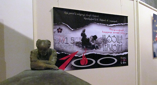 Новая экспозиция исторический музей Армении. Фото Армине Мартиросян для "Кавказского узла" 