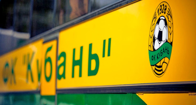 Эмблема футбольного клуба "Кубань" (Краснодар). Фото: Федор Обмайкин / Югополис