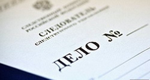 Папка с материалами уголовного дела. Фото: http://www.riadagestan.ru/news/incidents/na_eks_ministra_stroitelstva_zhkkh_dagestana_zaveli_ugolovnoe_delo/