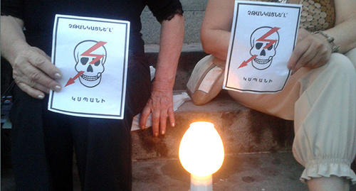 Сидячая забастовка в Ереване, 20 июня 2015 год. Фото Армине Мартиросян для "Кавказского узла" 