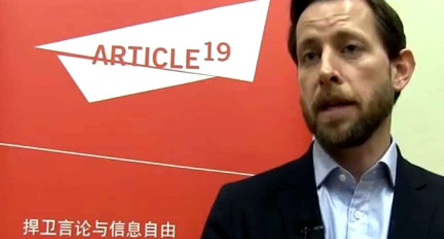Исполнительный директор правозащитной организации Article 19 Томас Хьюз. Фото: пресс-служба Article 19