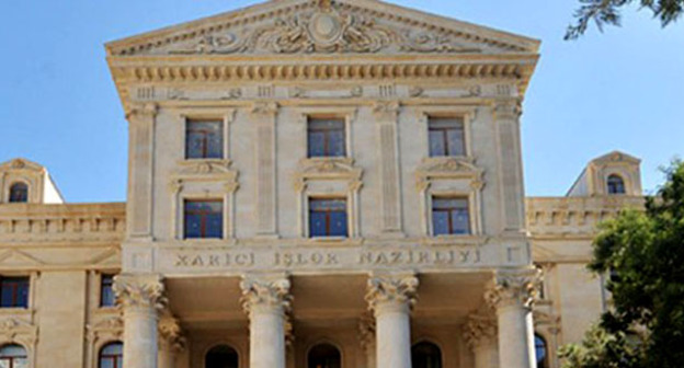 МИД Азербайджана. Фото http://haqqin.az/