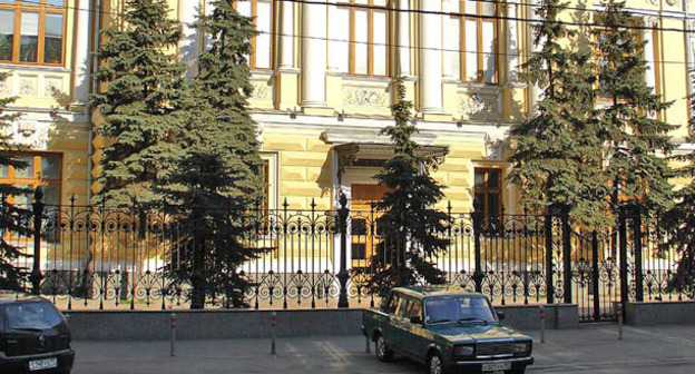 Центральный банк России. Фото: NVO https://ru.wikipedia.org