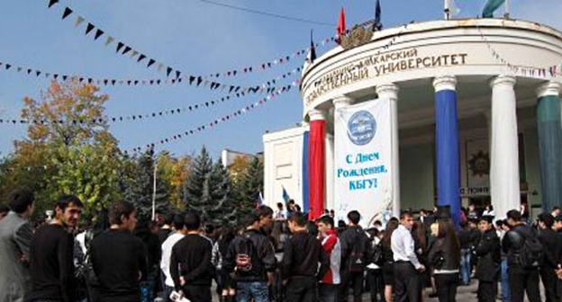 Кабардино-Балкарский государственный университет. Фото http://fond-adygi.ru/page/kbgu-otmechaet-srazu-dva-jubileja