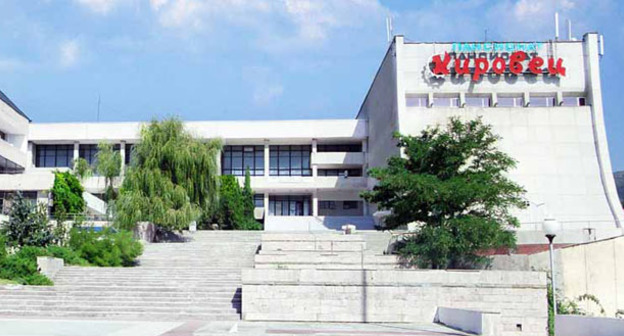 Детский санаторий "Кировец". Геленджик, Краснодарский край. Фото http://www.kuban-kurort.com/objects/gelendjik/kabardinka/detskiy_pansionat/2226-kirovec/comments/