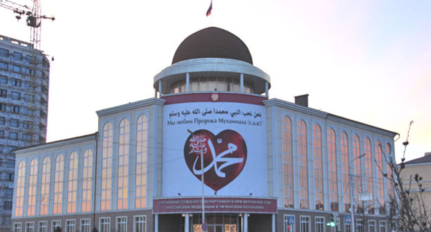 Управление судебного департамента при Верховном суде РФ в Чеченской республике. Грозный. Фото Магомеда Магомедова для "Кавказского узла"