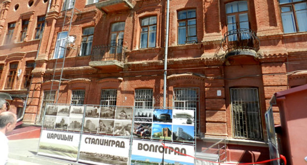 Музей архитектуры открыли в здании университета,  на улице Академической,1 в бывшем доме купца Шлыкова. Волгоград, 6 августа 2015 г. Фото Татьяны Филимоновой  для "Кавказского узла"