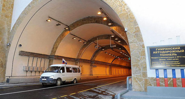 Гимринский автодорожный тоннель. Фото: Шамиль Магомедов http://www.odnoselchane.ru/