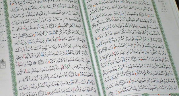 Страницы из Корана. Фото: Amr Fayez (TheEgyptian) https://ru.wikipedia.org