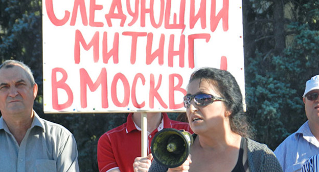 Жительница одного из самостроев Светлана Андронова во время митинга. Волгоград, 19 сентября 2015 г. Фото Татьяны Филимоновой для "Кавказского узла"